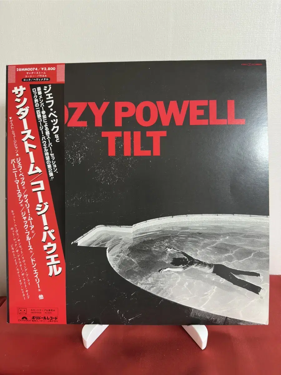 (민트급) Cozy Powell  - Tilt(LP)